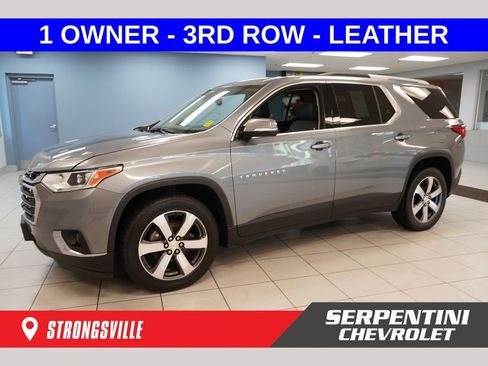 Used 2018 Chevrolet Traverse LT w/ LPO, Cargo Package AWD/4WD image 1