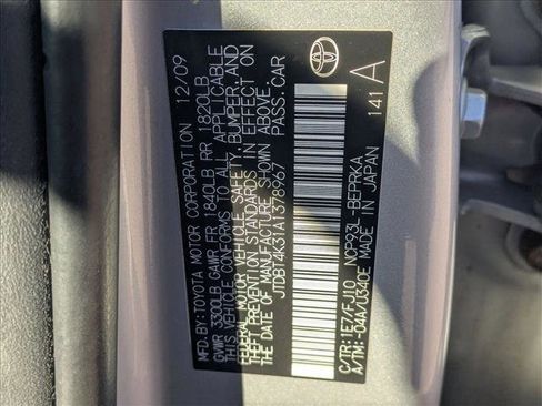 Used 2010 Toyota Yaris Sedan image 15