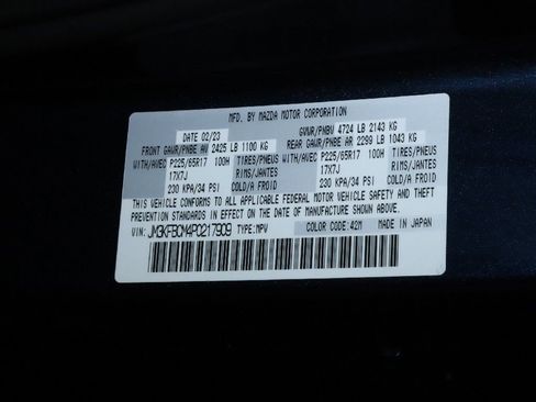 Used 2023 MAZDA CX-5 AWD 2.5 S image 20