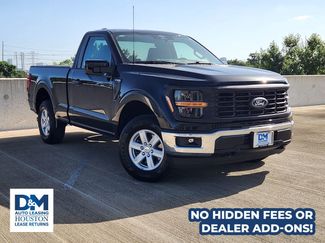 Used 2025 Ford F150 XL w/ Equipment Group 103A High AWD/4WD video 1