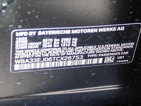 New 2026 BMW 760i xDrive w/ Executive Package AWD/4WD image 28