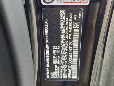 Certified 2025 BMW M440i Convertible image 18