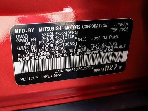 New 2025 Mitsubishi Outlander SEL image 15