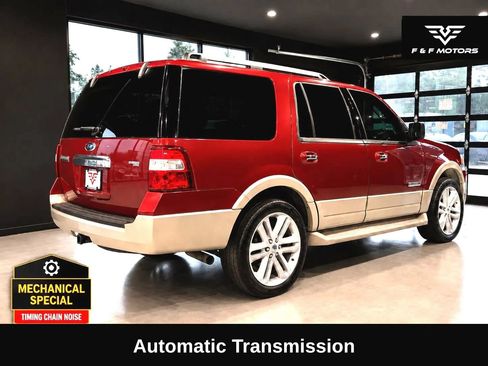 Used 2007 Ford Expedition Eddie Bauer AWD/4WD image 5