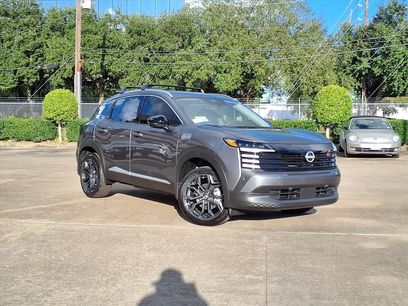 New 2026 Nissan Kicks SR