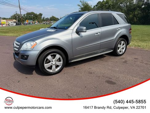 Used 2011 Mercedes-Benz ML 350 4MATIC image 2