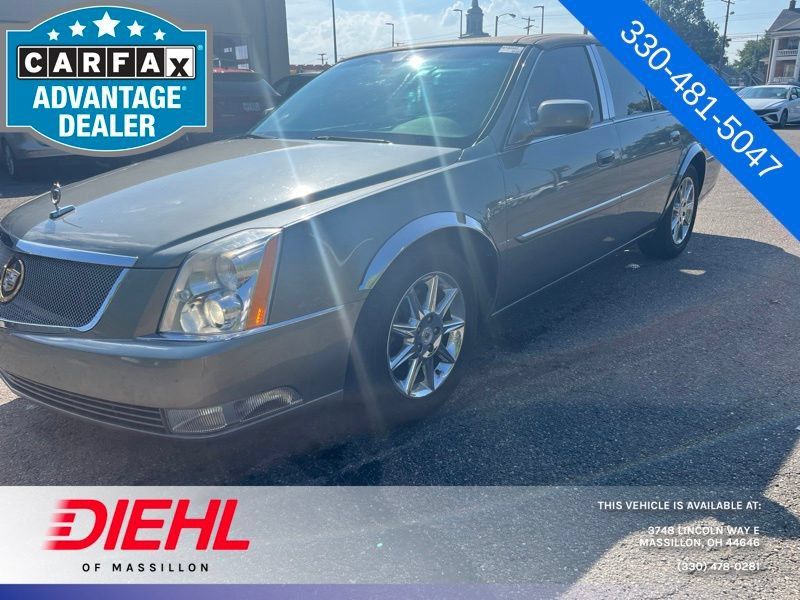 Used 2011 Cadillac DTS FWD image 1