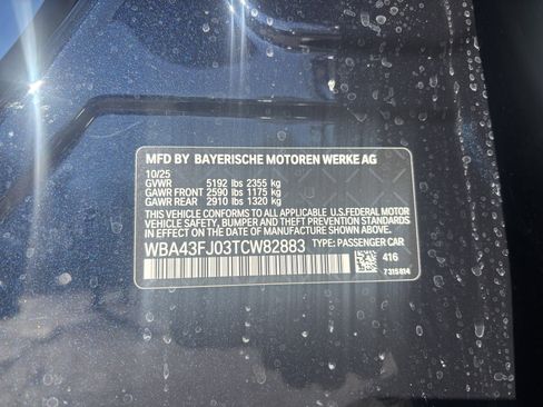 Used 2026 BMW 530i w/ M Sport Package RWD image 34