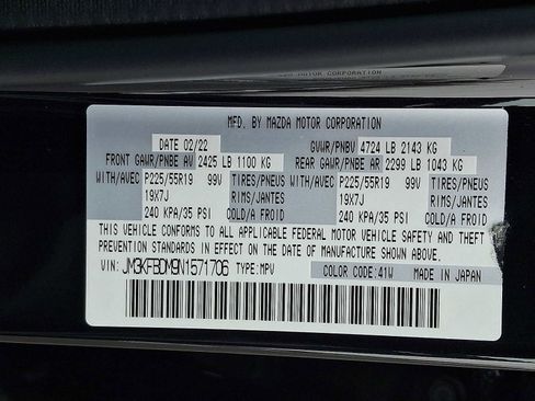 Used 2022 MAZDA CX-5 AWD 2.5 S w/ Premium Package image 27