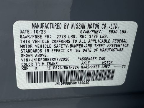 Certified 2024 Nissan Ariya AWD image 12