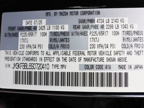 Used 2025 MAZDA CX-5 AWD 2.5 S w/ Select Package image 39