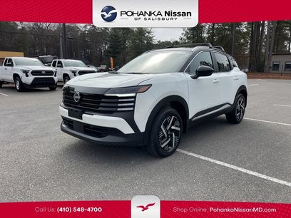 New 2026 Nissan Kicks SV w/ SV Premium Package