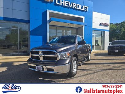 Used 2021 RAM 1500 Tradesman w/ Chrome Plus Package