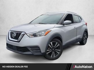 Used 2020 Nissan Kicks SV FWD video 1