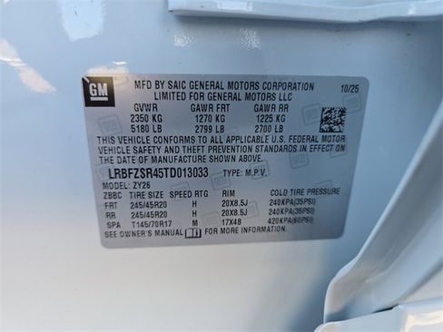 New 2026 Buick Envision Avenir image 30