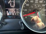 Used 2013 Nissan Rogue S w/ Special Edition Pkg image 4