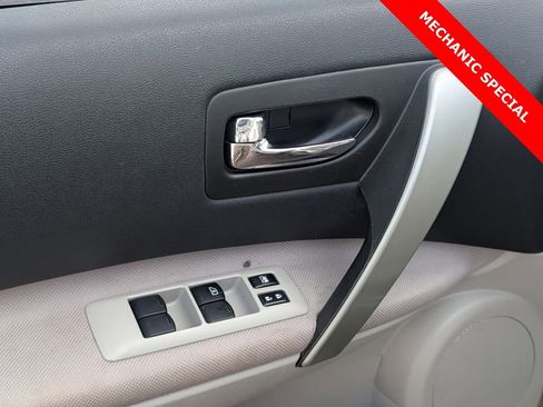 Used 2015 Nissan Rogue S w/ Convenience Package FWD image 15