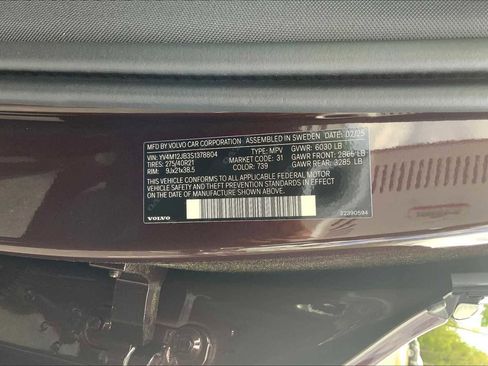 New 2025 Volvo XC90 B5 Plus image 12