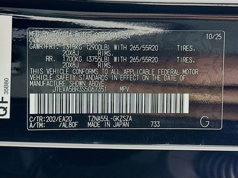 Used 2025 Toyota 4Runner TRD Sport Premium w/ Tow Technology Package image 32