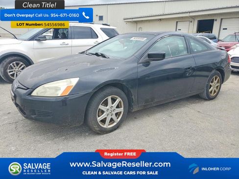 Used 2004 Honda Accord EX image 1