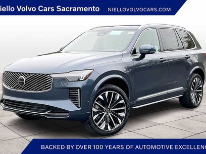New 2026 Volvo XC90 B6 Plus w/ Protection Package Premier