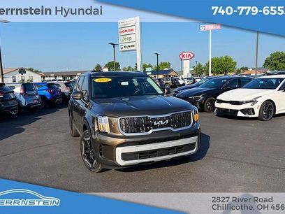 Used 2024 Kia Telluride EX w/ EX Captain's Chair Package