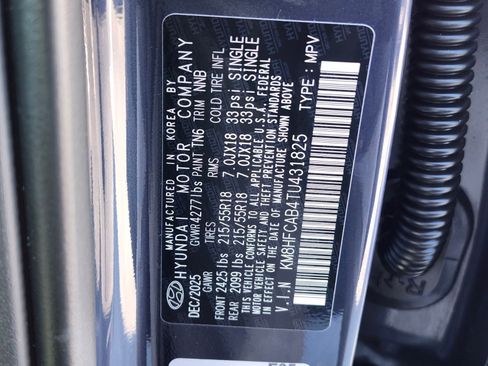 New 2026 Hyundai Kona SEL Sport image 32