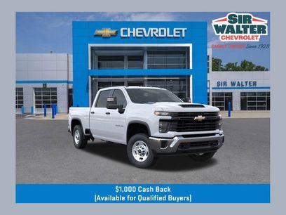 New 2026 Chevrolet Silverado 2500 W/T
