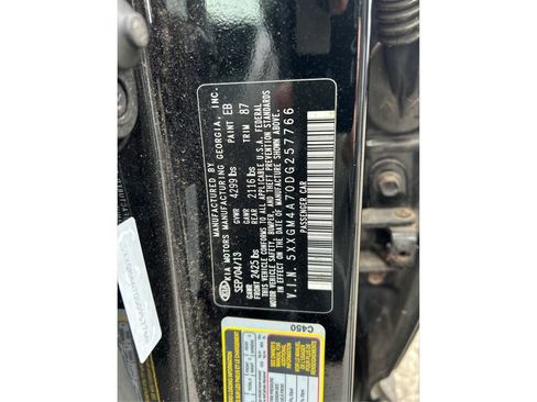 Used 2013 Kia Optima LX image 12