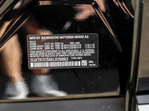 Used 2019 BMW X3 sDrive30i w/ Convenience Package image 52