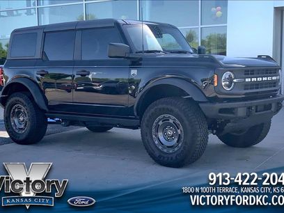 Used 2025 Ford Bronco Big Bend w/ Black Diamond Package
