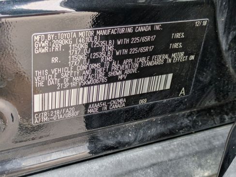 Used 2019 Toyota RAV4 XLE image 35