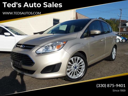 Used 2017 Ford C-MAX SE image 1