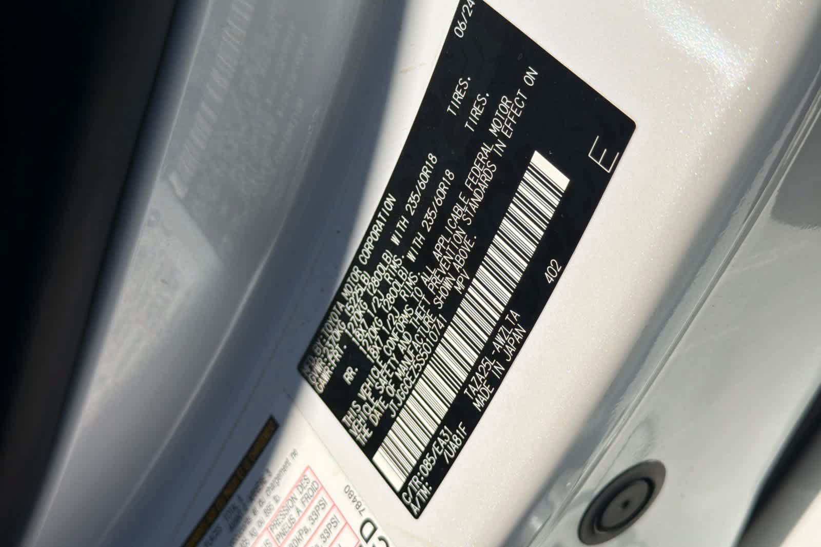 Certified 2025 Lexus NX 350 AWD w/ Cold Area Package image 33