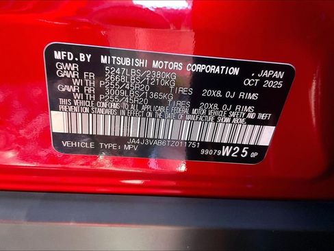 New 2026 Mitsubishi Outlander SE FWD image 14