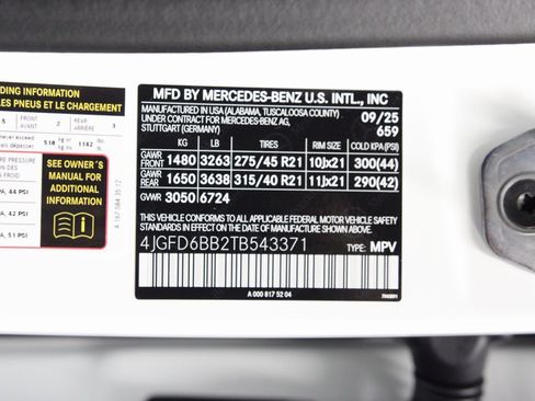 New 2026 Mercedes-Benz GLE 53 AMG 4MATIC Coupe image 19