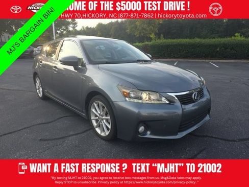 Used 2012 Lexus CT 200h Premium w/ Premium Audio Pkg FWD image 1