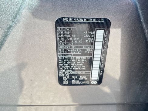 Used 2019 INFINITI QX50 Luxe w/ Navigation Package FWD image 11