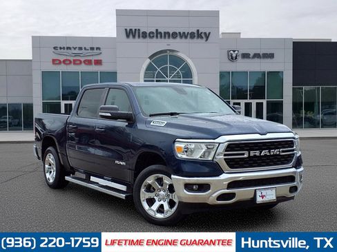 Used 2022 RAM 1500 Lone Star image 1