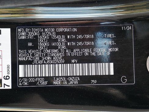 Used 2025 Toyota Land Cruiser 1958 image 56