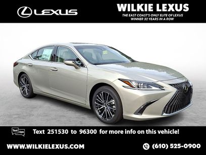 New 2025 Lexus ES 300h w/ Premium Package