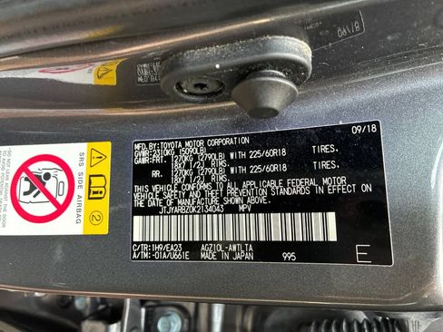 Used 2019 Lexus NX 300 FWD w/ Premium Package image 22