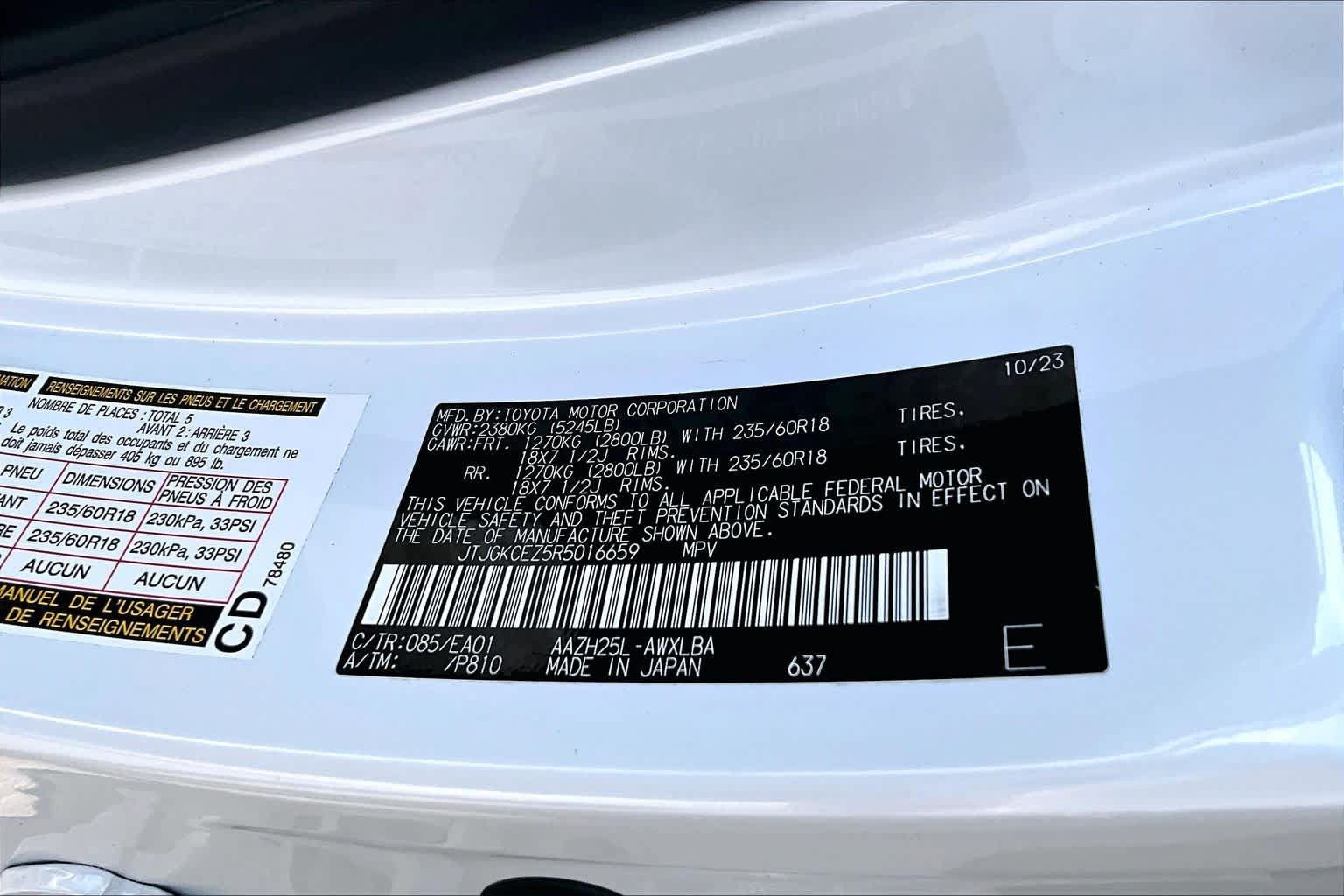 Used 2024 Lexus NX 350h AWD image 35