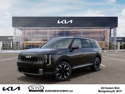 New 2027 Kia Telluride S