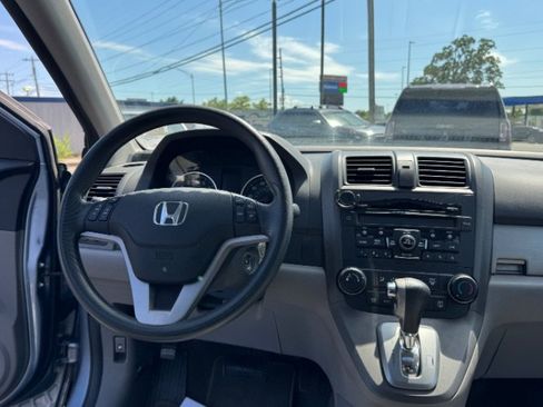 Used 2010 Honda CR-V EX image 15