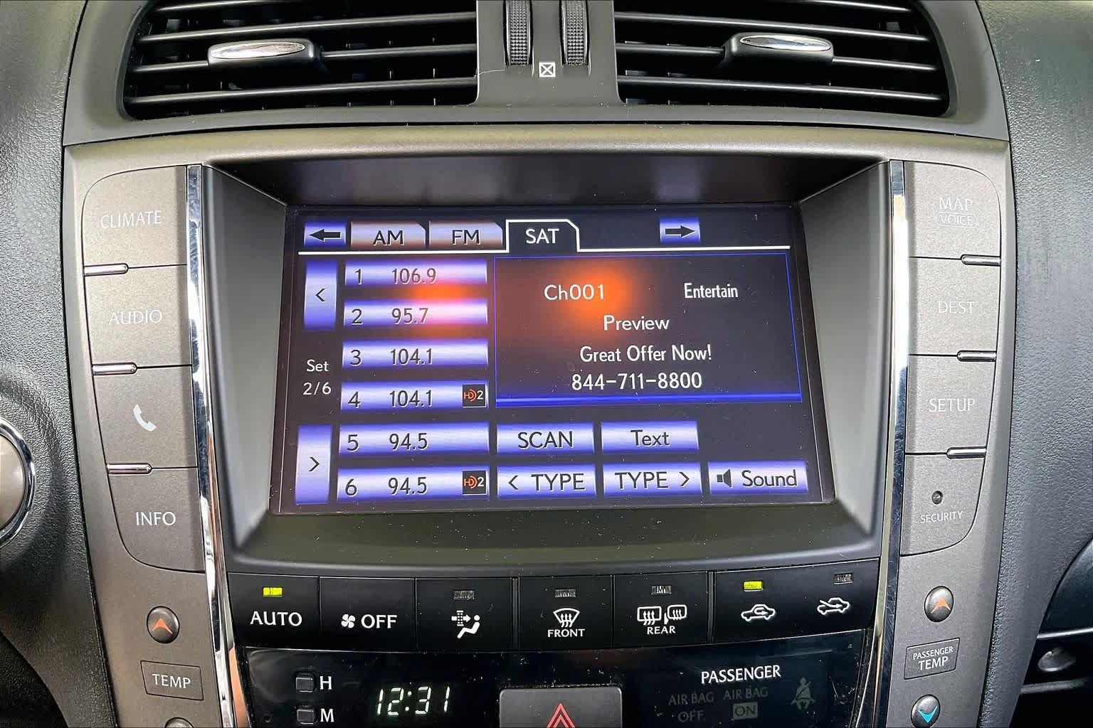 Used 2014 Lexus IS 250C w/ Luxury Package RWD image 30