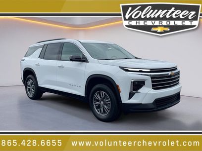 New 2026 Chevrolet Traverse LT w/ Driver Confidence Package