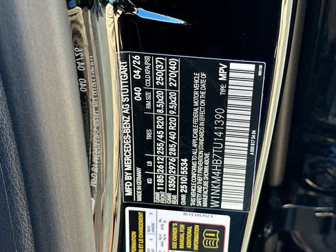 New 2026 Mercedes-Benz GLC 300 4MATIC image 27