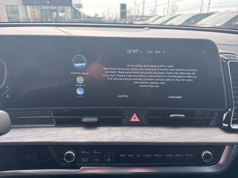 Used 2024 Kia Sportage X-Line w/ X-Line Premium Package image 14