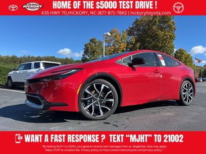 New 2026 Toyota Prius Plug-In Hybrid